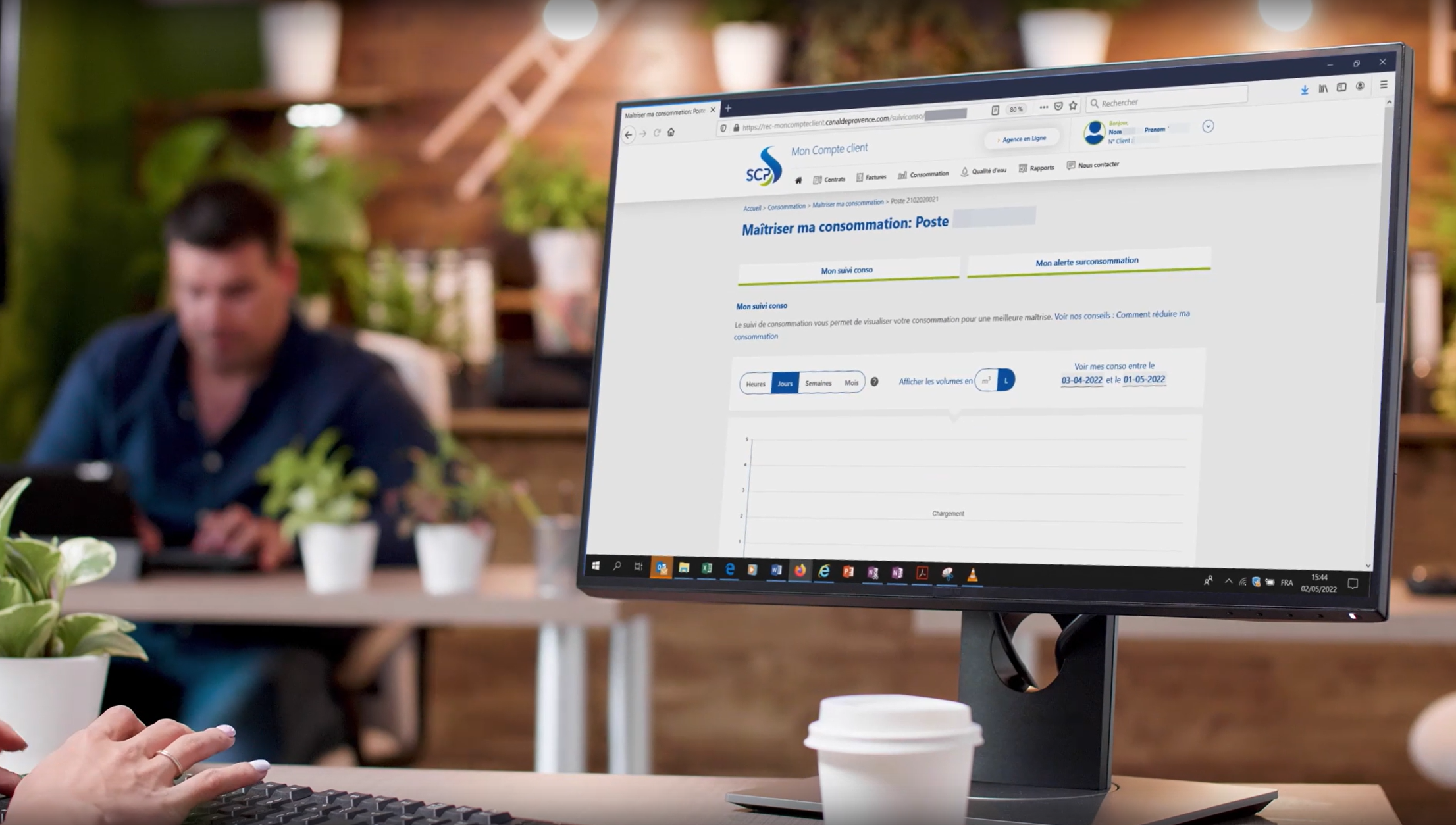 Canal de Provence-screen 1